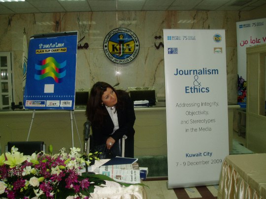 Zahera Harb
