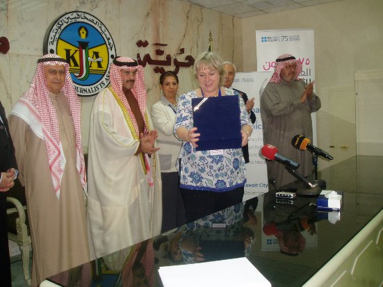 Receiving a gift